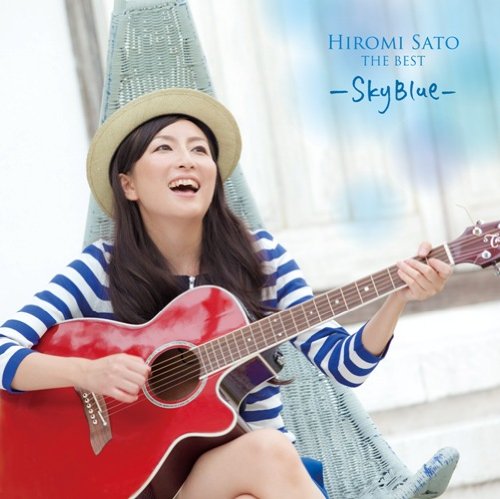 佐藤ひろみ／１０周年記念ベスト・アルバム『Ｓｋｙ　Ｂｌｕｅ』ＣＤ２枚組 Amazon.co.jp: 佐藤ひろ美 the BEST-Sky Blue-: ミュージック
